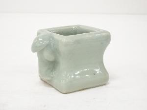 青磁一閑人蓋置